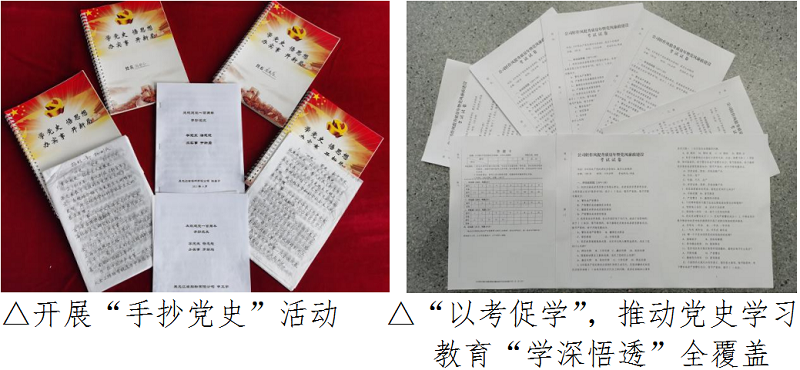 圖片6.png